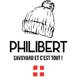 [PNG] logo-Philibert
